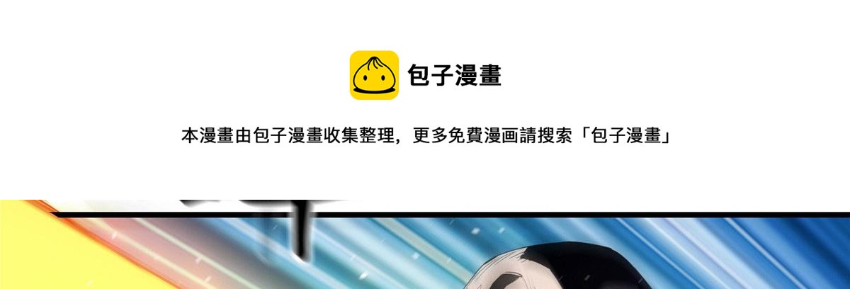 20 女警与死囚犯136