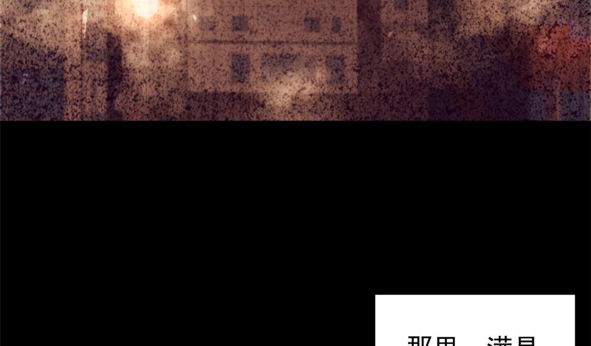 49 迎战恐羊！7