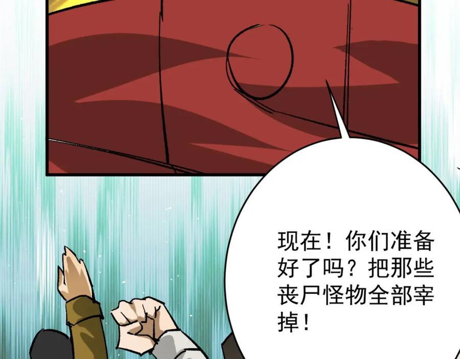 173 配合熟练94