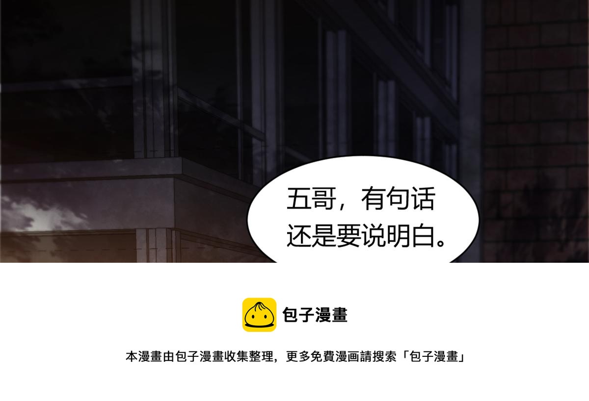41 名为【未来】30