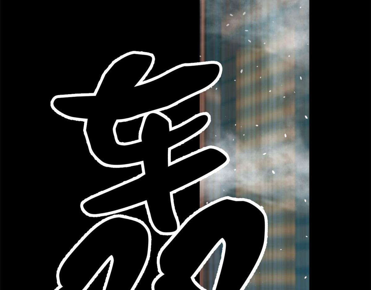 60 黑灵魂吞噬116