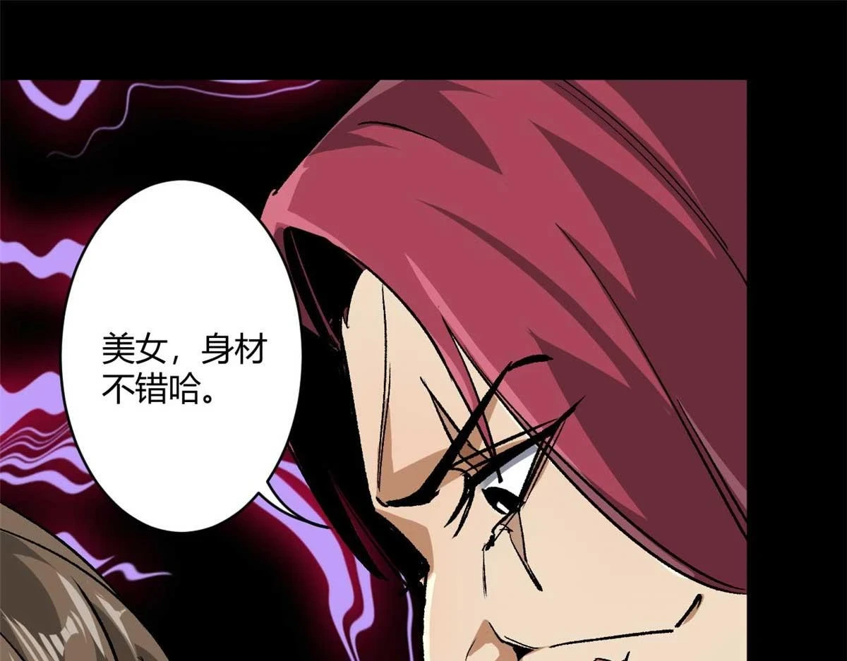 126 下辈子注意点4
