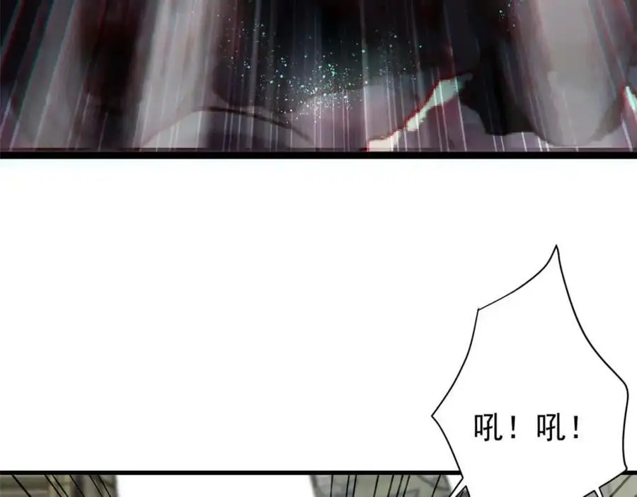 205 借势22
