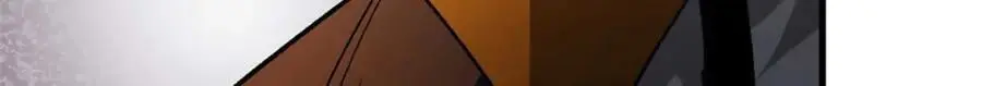 200 狩猎魔晶111