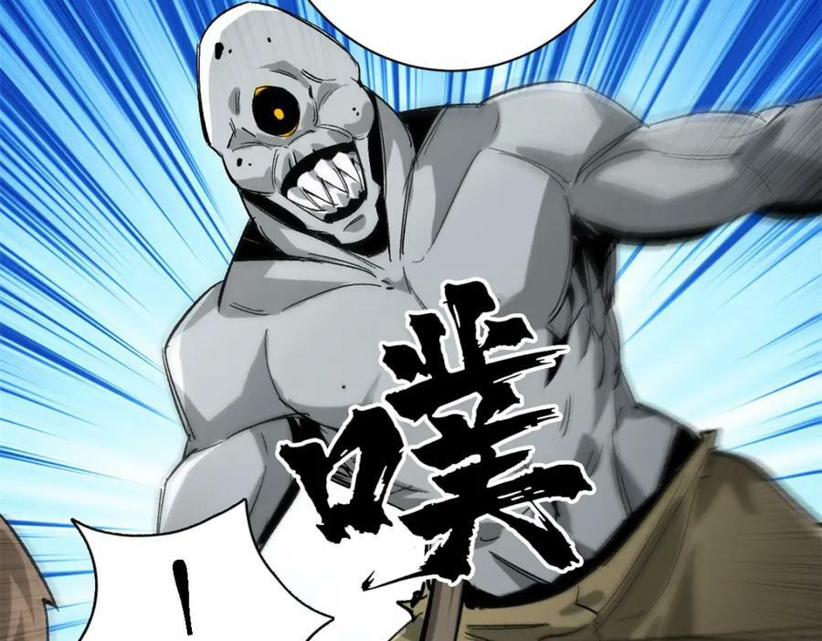 158 双面杀46