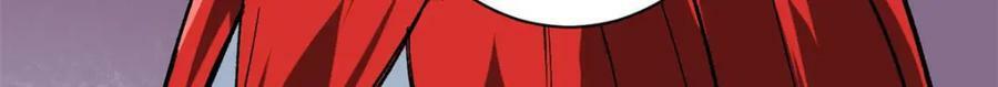 162 怪物的进化27