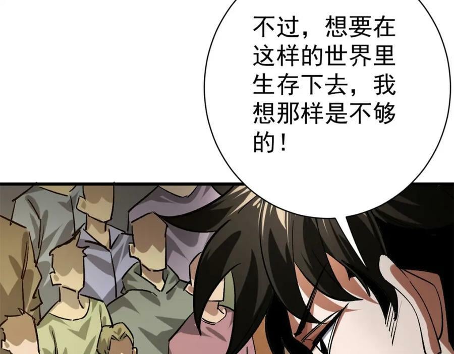 152 修复130