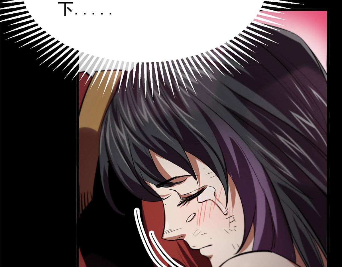 08 救人？顺手而已146
