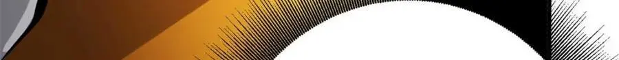 202 新的尸王117