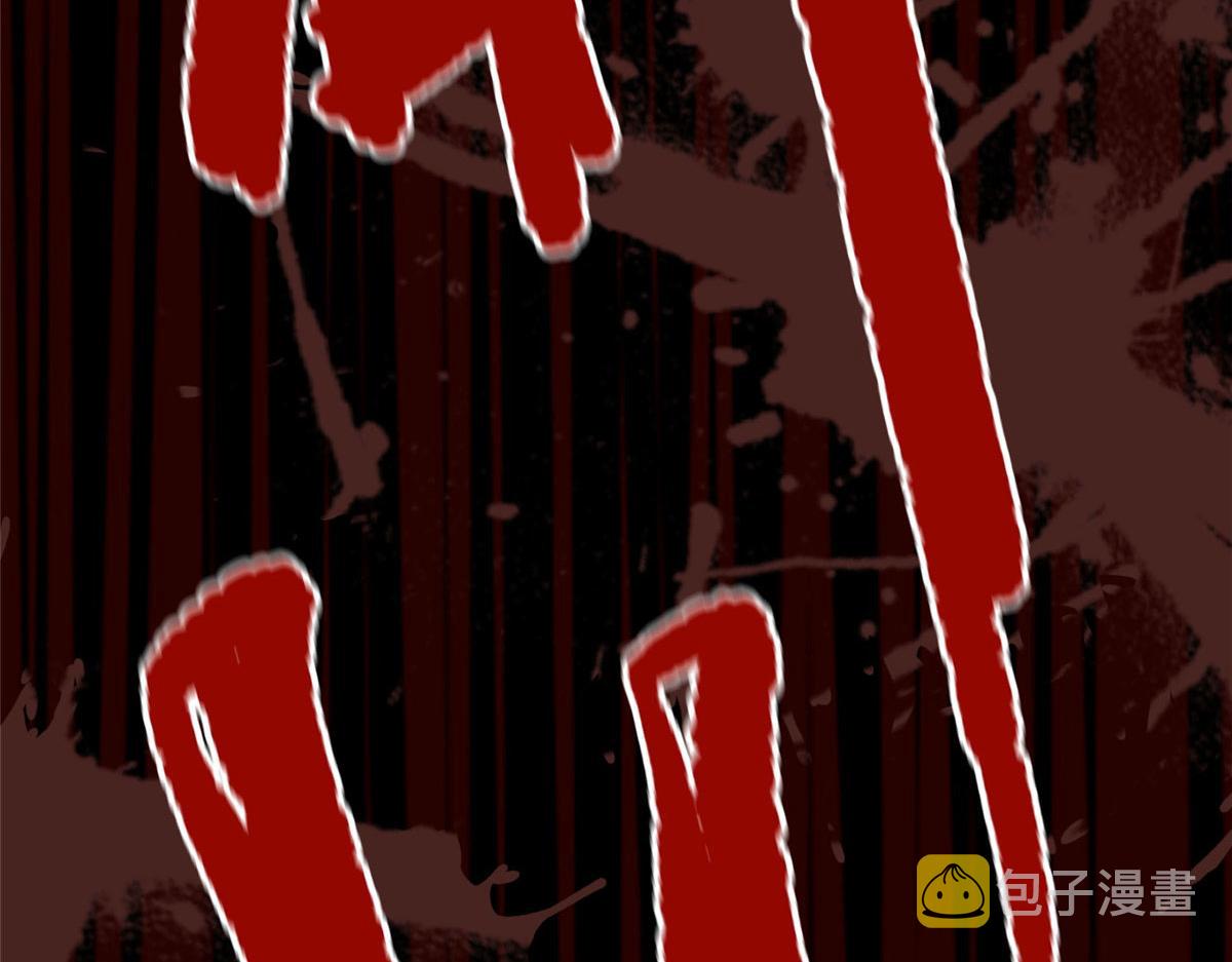 20 女警与死囚犯105