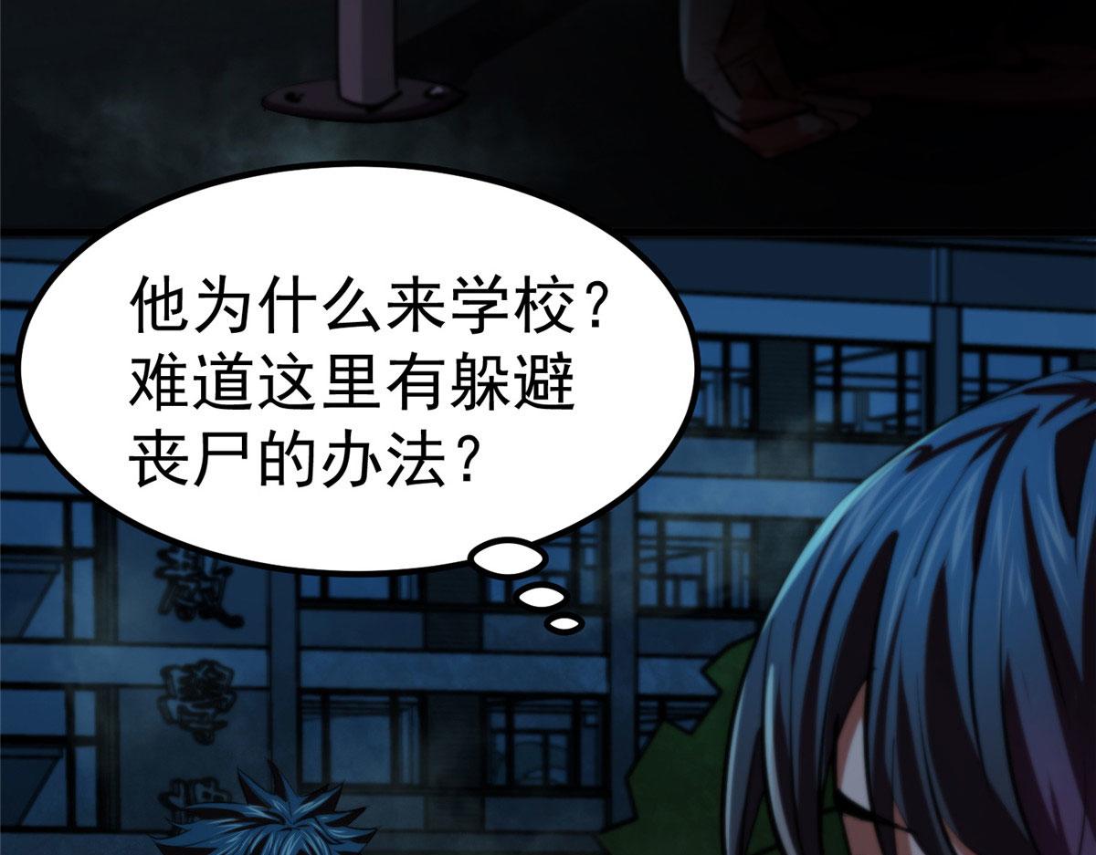 11 二选一10