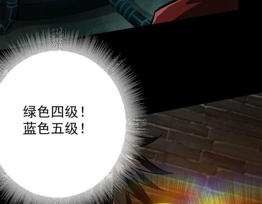 150 这个女人很合适10