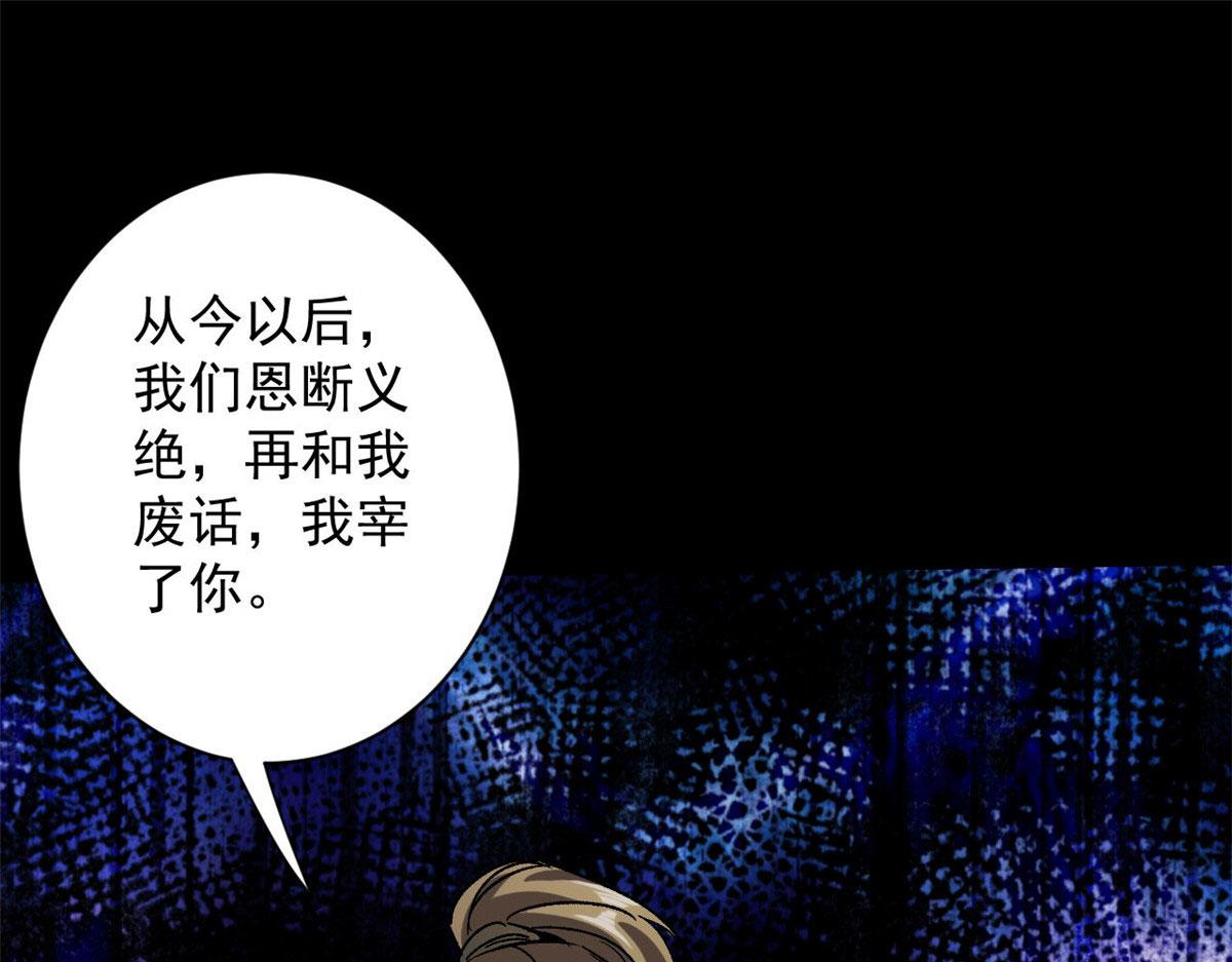 95 更值得追随的人130