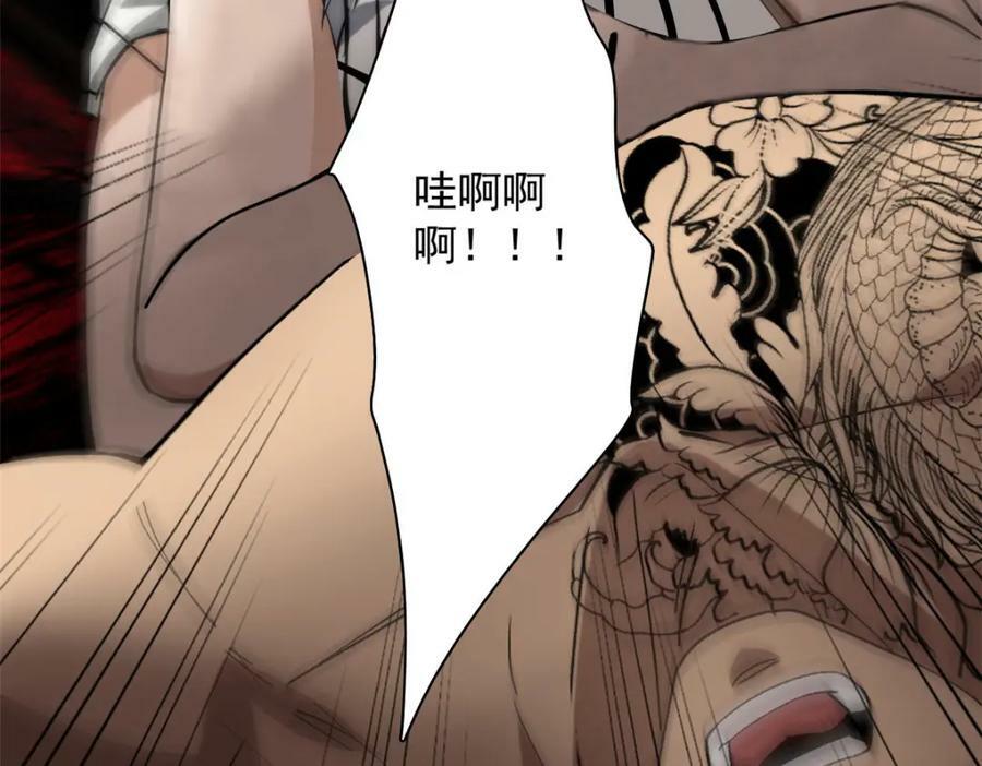 148 他是你的了126