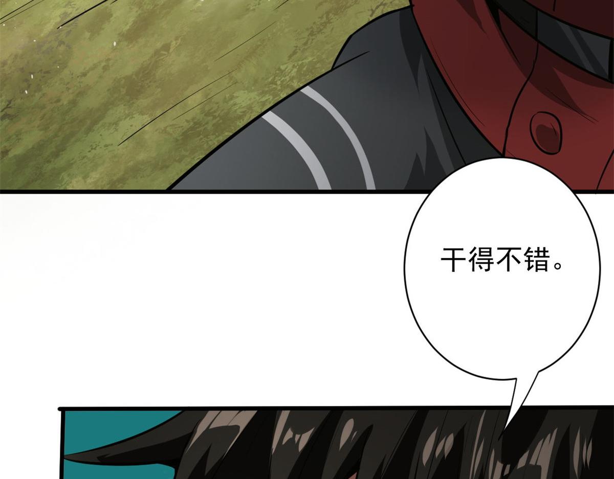 107 脑虫71