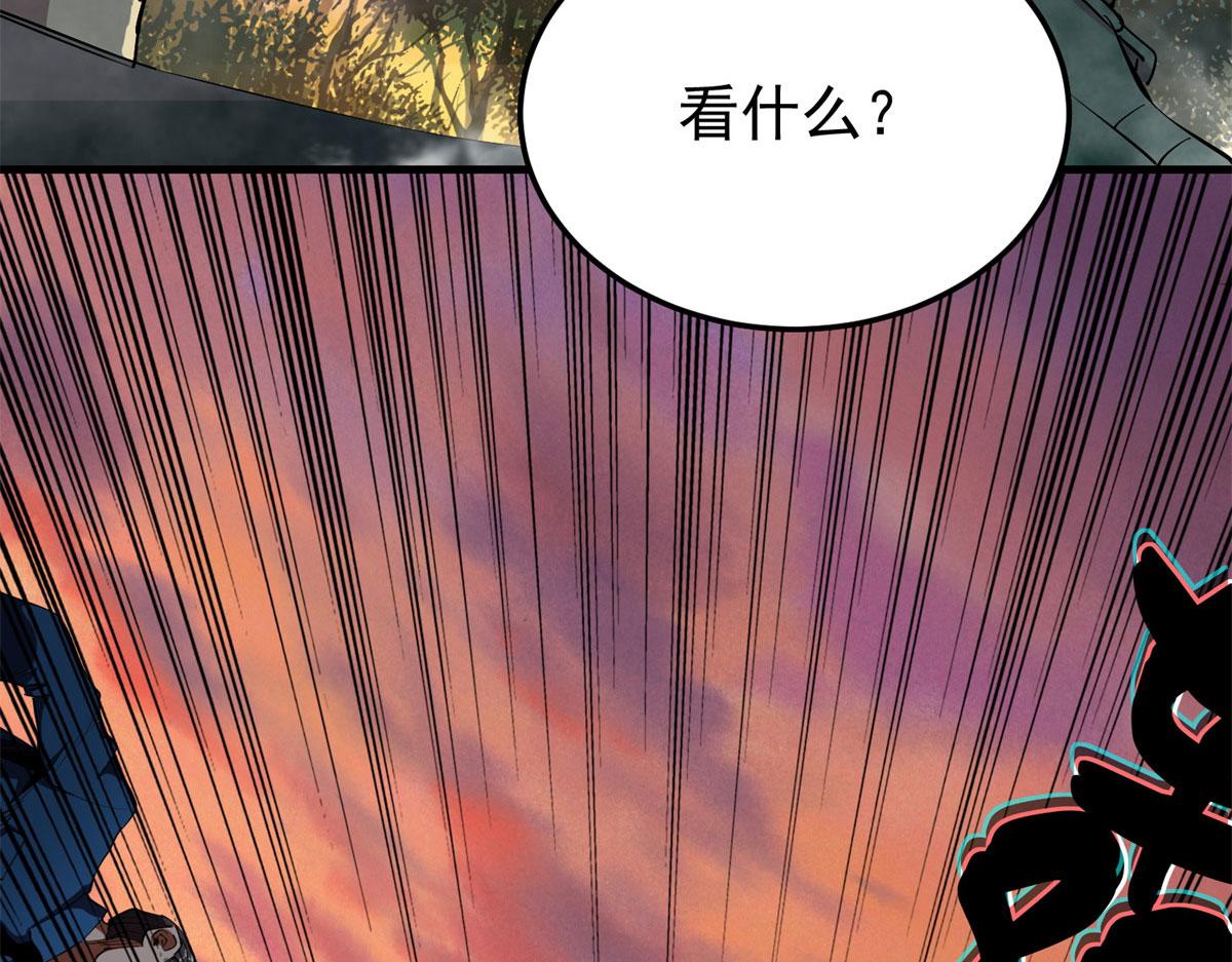 01 我回到了10年之前！216
