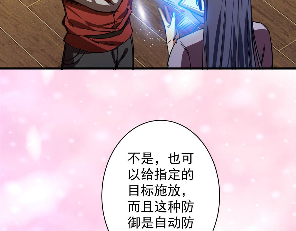 73 风舞者9