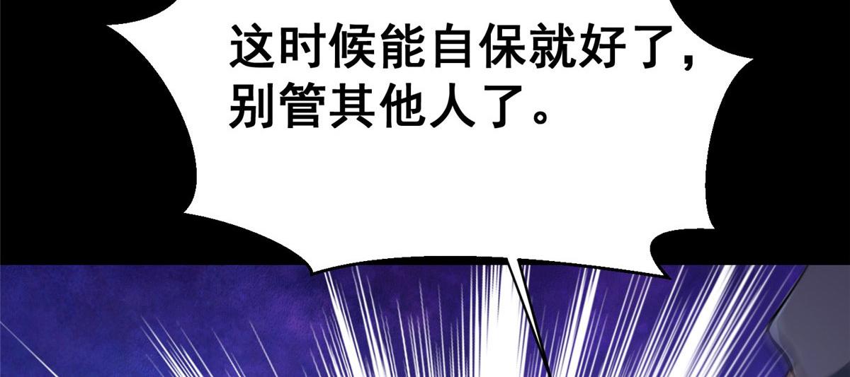15 名为三彩！102