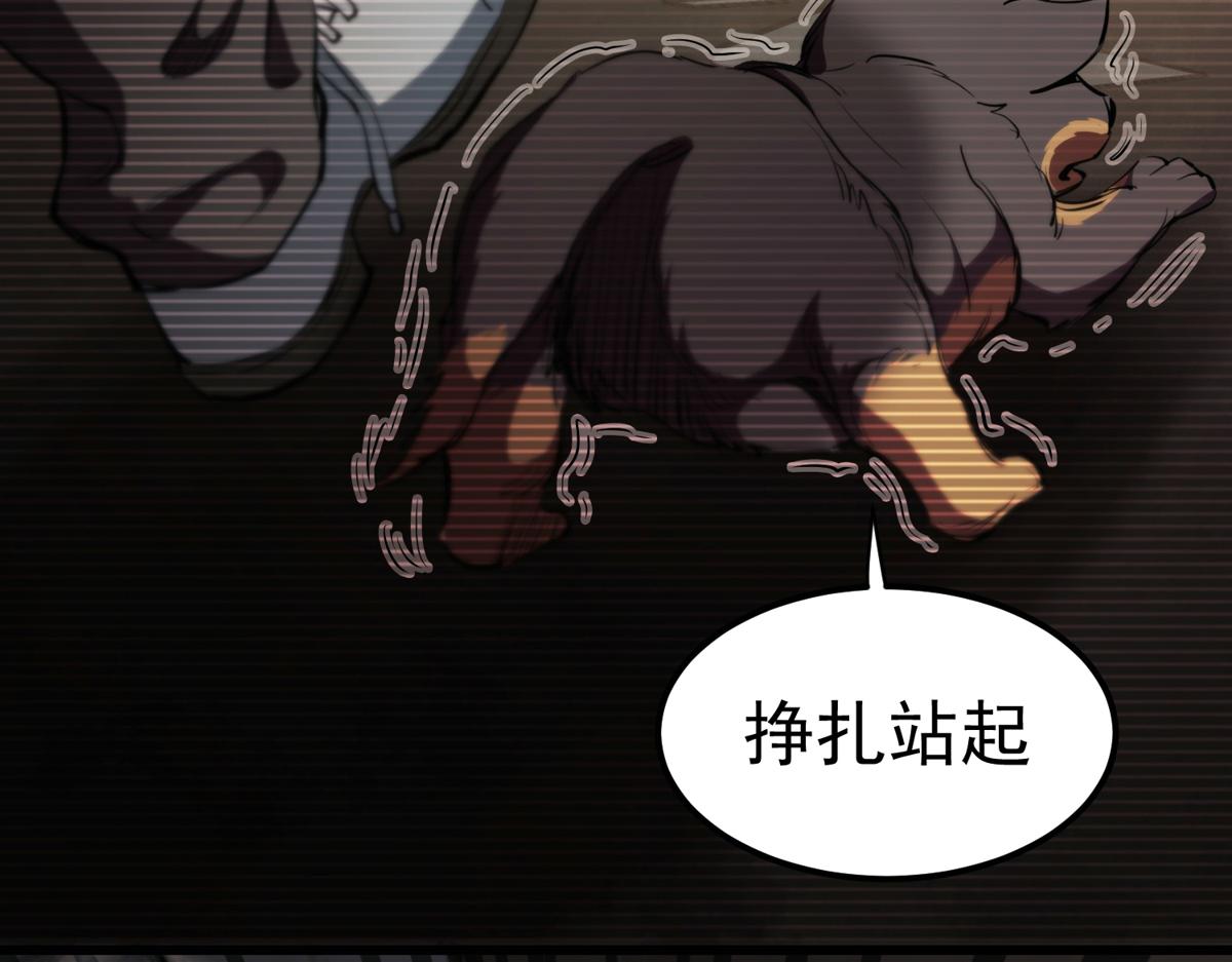 22 它叫地黄丸！65