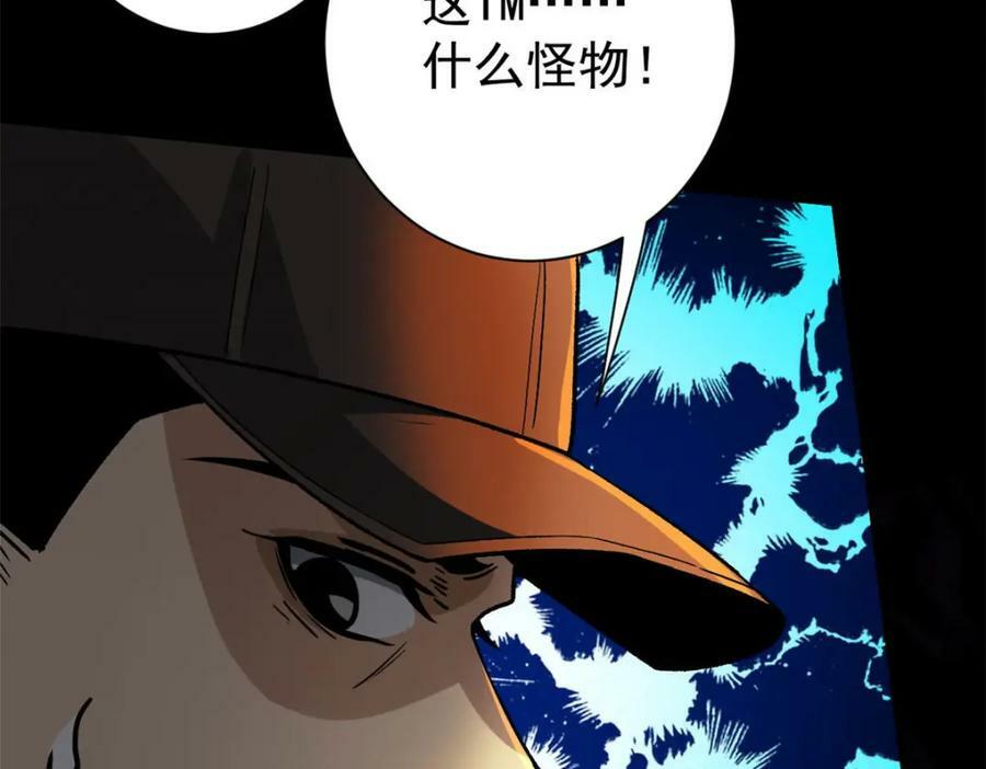 150 这个女人很合适65