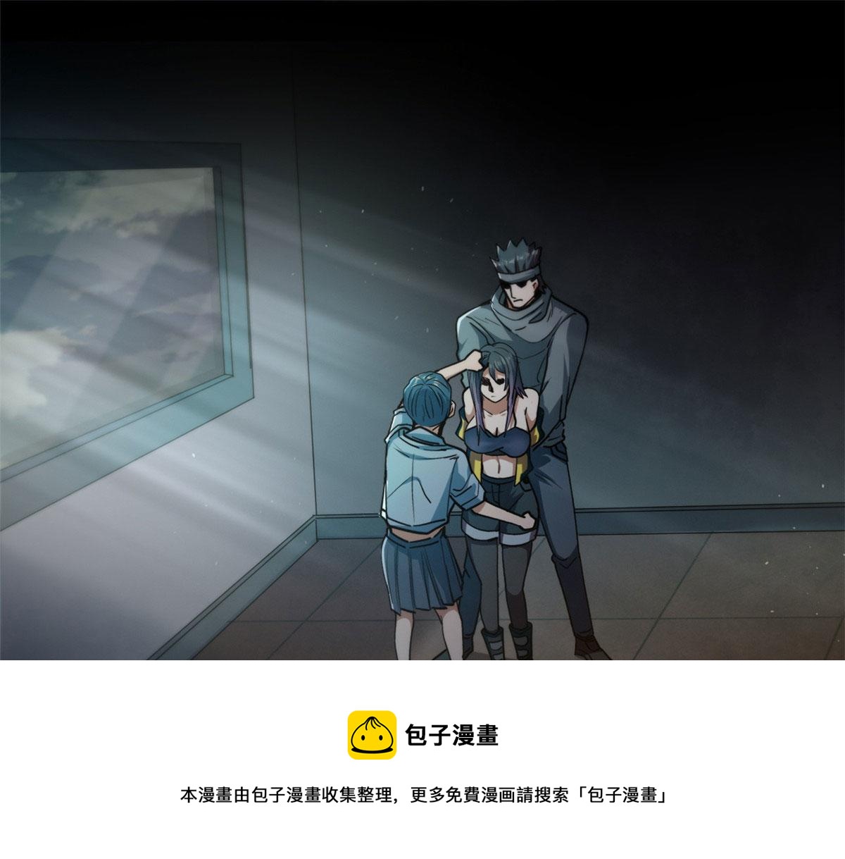 28 跳梁小丑4