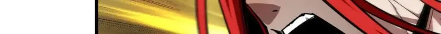 205 借势15
