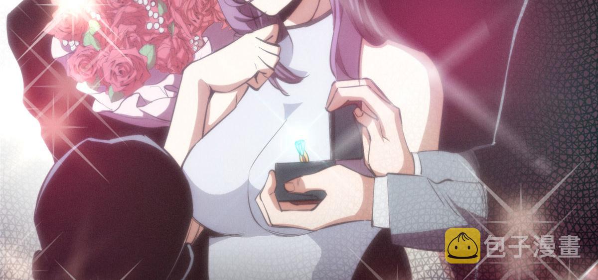 08 救人？顺手而已47