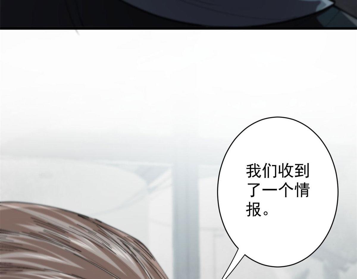 47 齐聚珍珠湖53