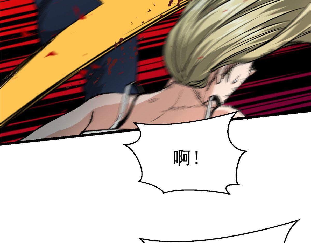 89 培育技能46
