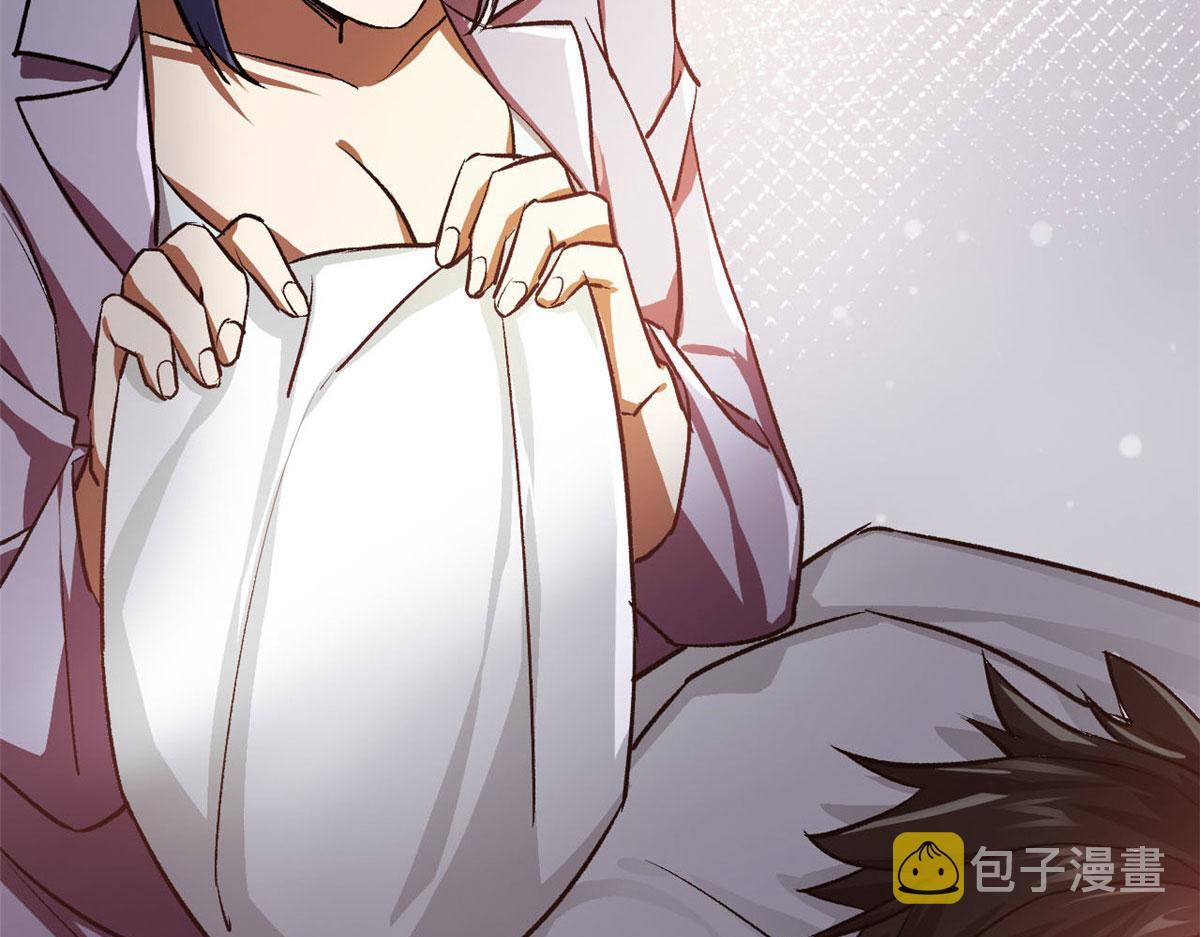 64 你要叫我姐！121