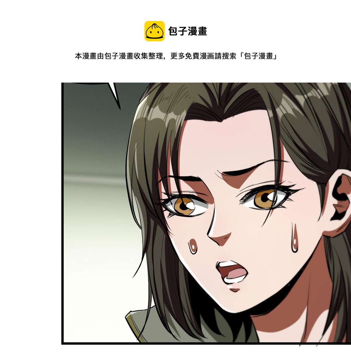 20 女警与死囚犯64