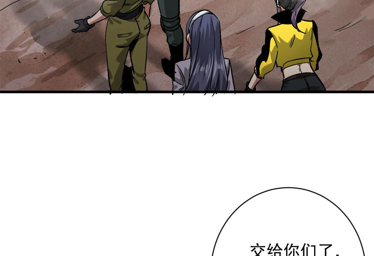 85 新区基地29
