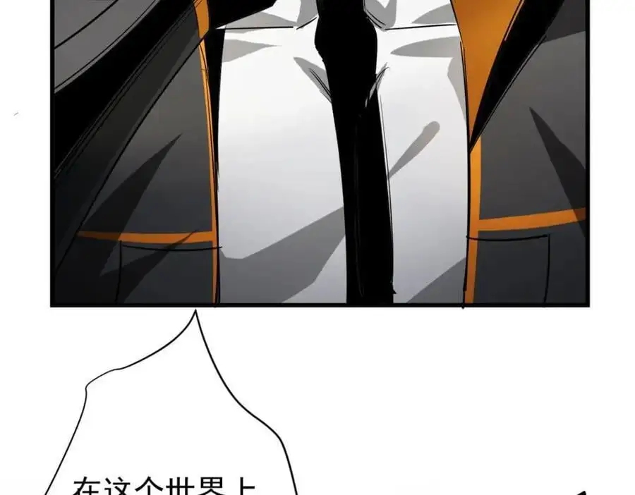 205 借势161