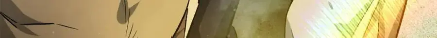 196 王蟒现身20