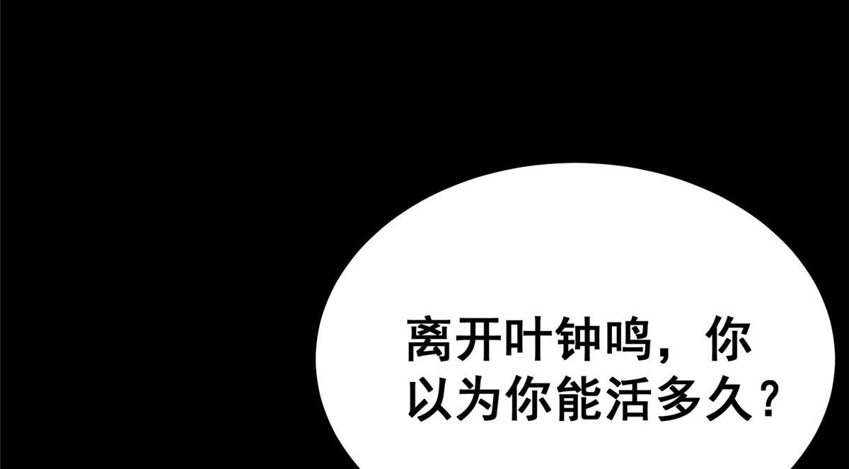 15 名为三彩！127
