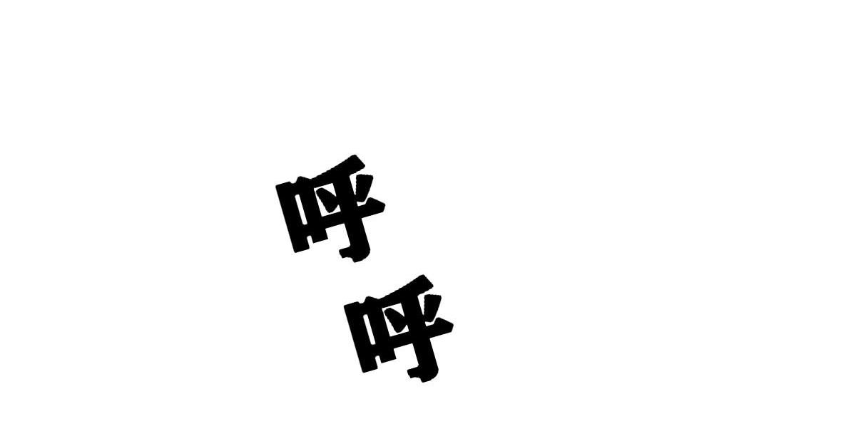 02 末日初临158