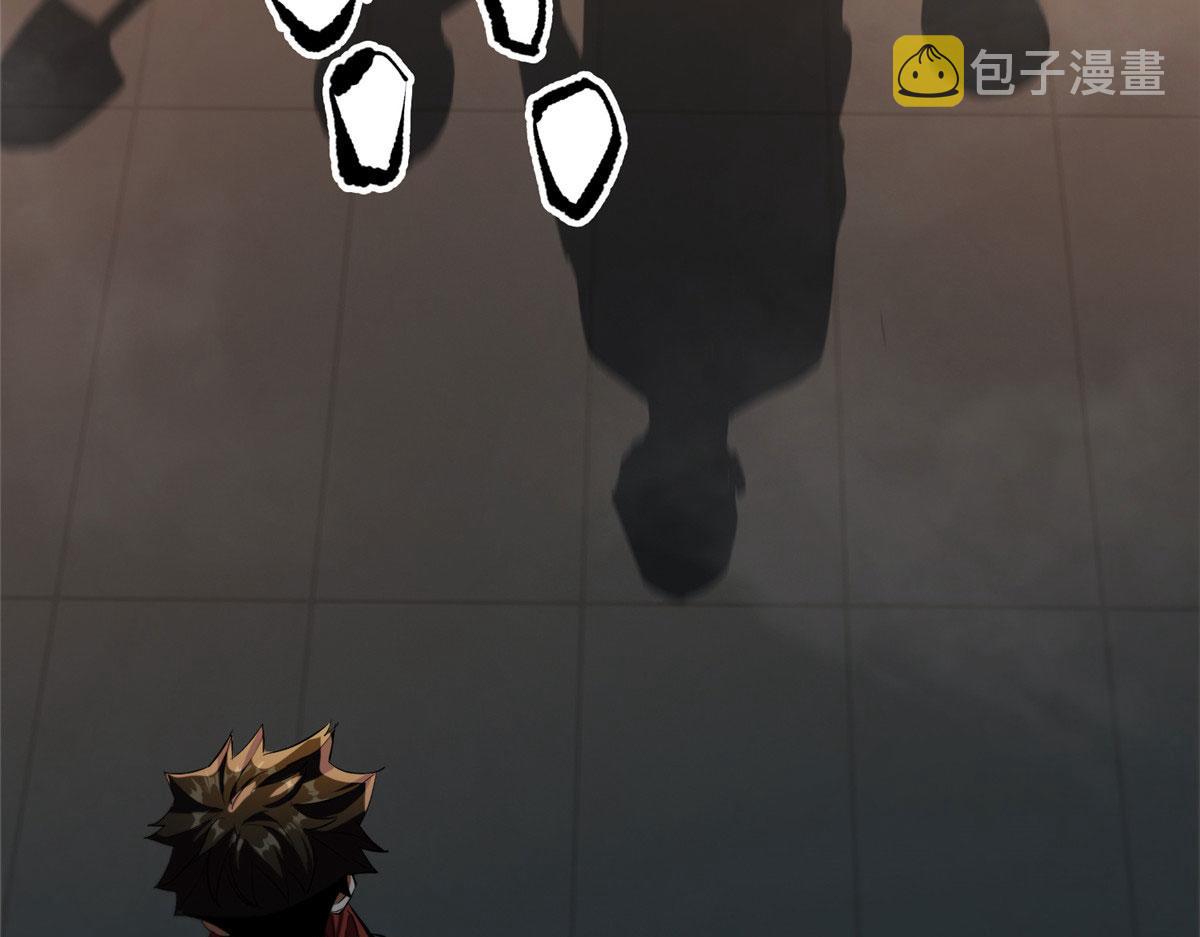 08 救人？顺手而已178