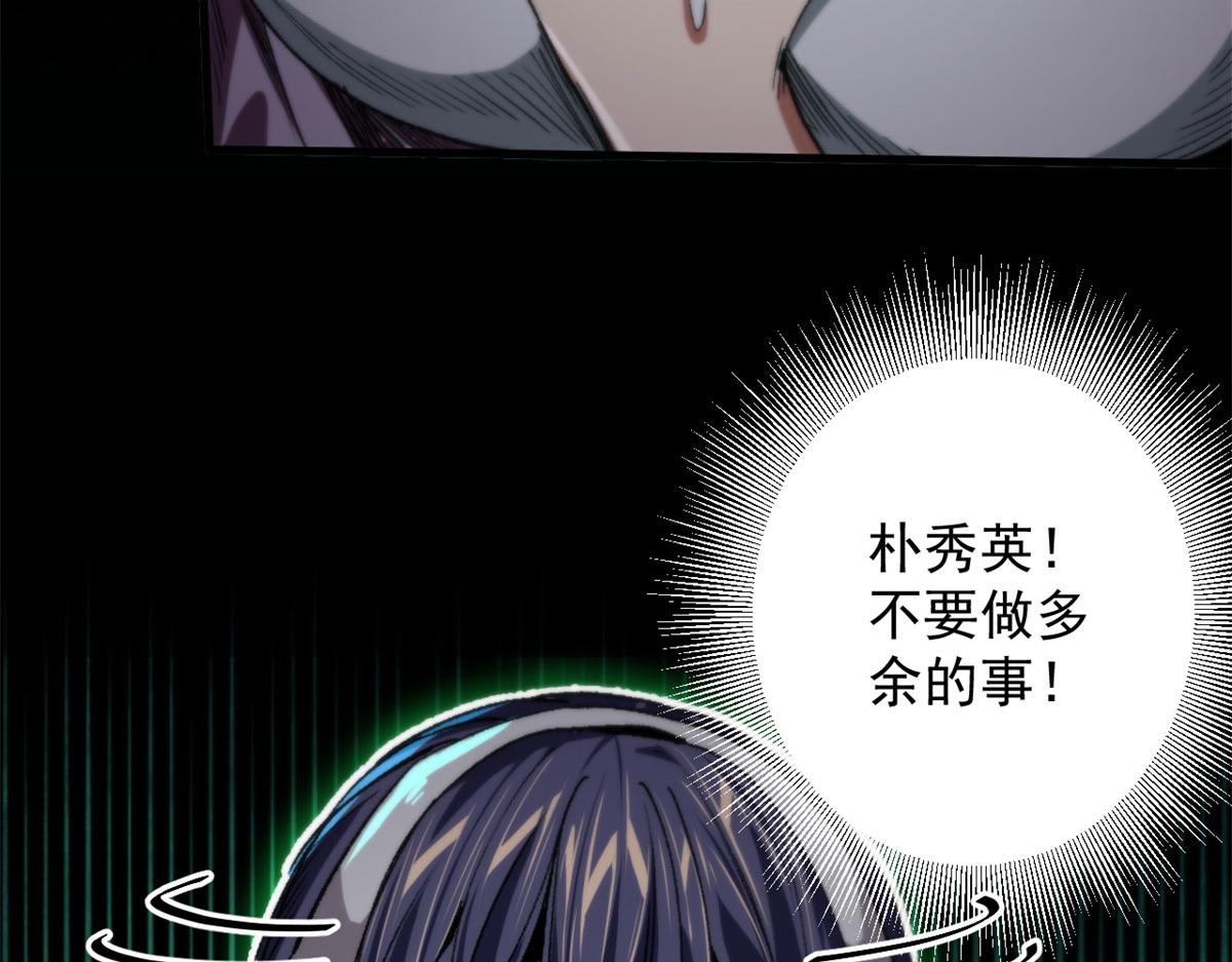 14 计划有变68