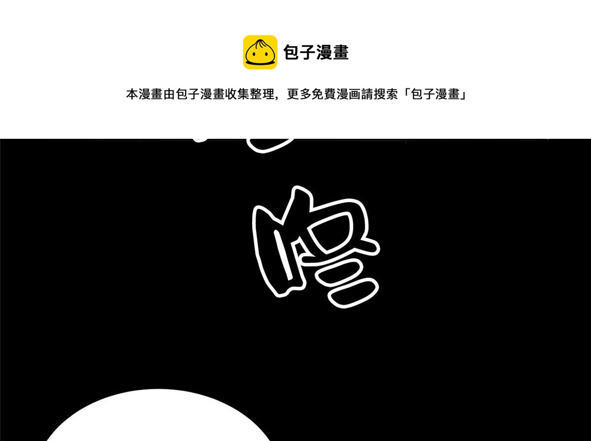 26 陷入贼窝88