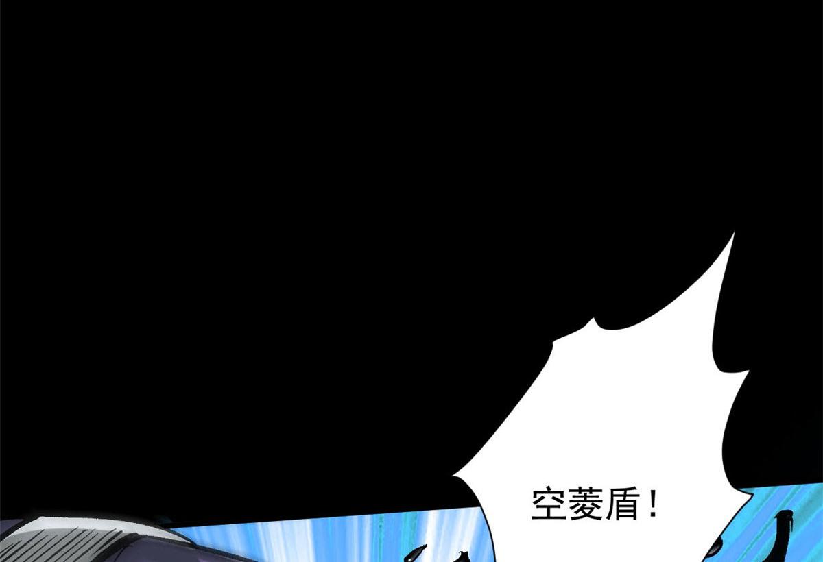99 尸潮来袭97
