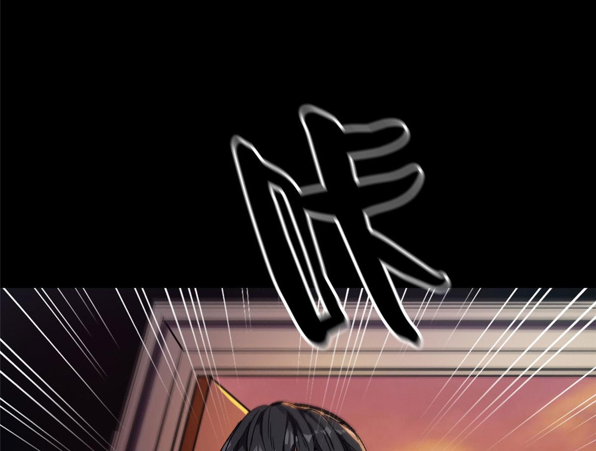 07 秘境钥匙97