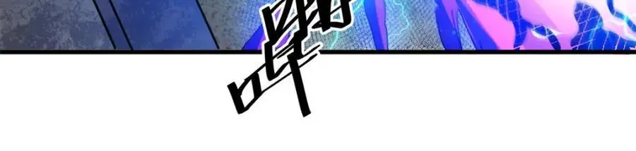 198 一枪的威力78