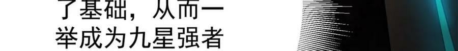 150 这个女人很合适18