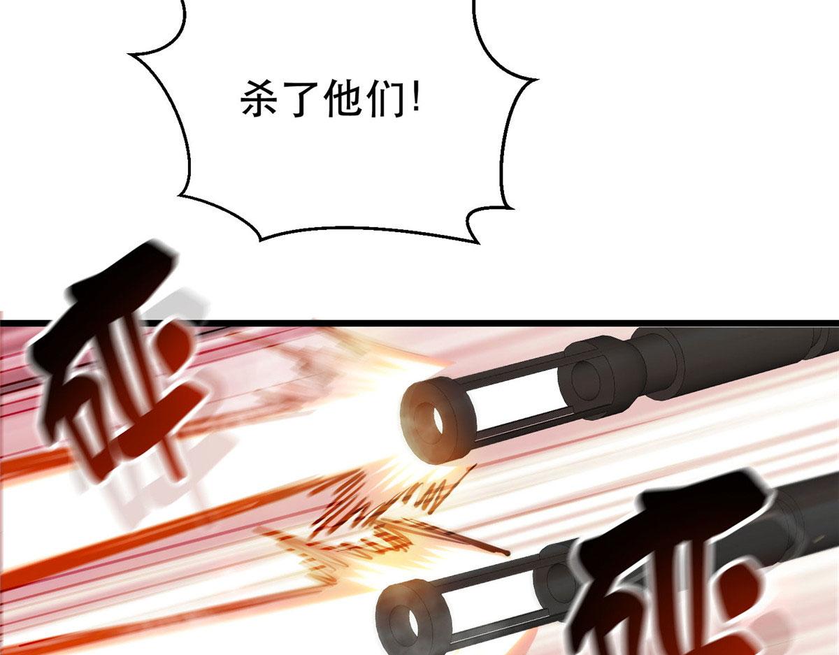 57 凝唤术120