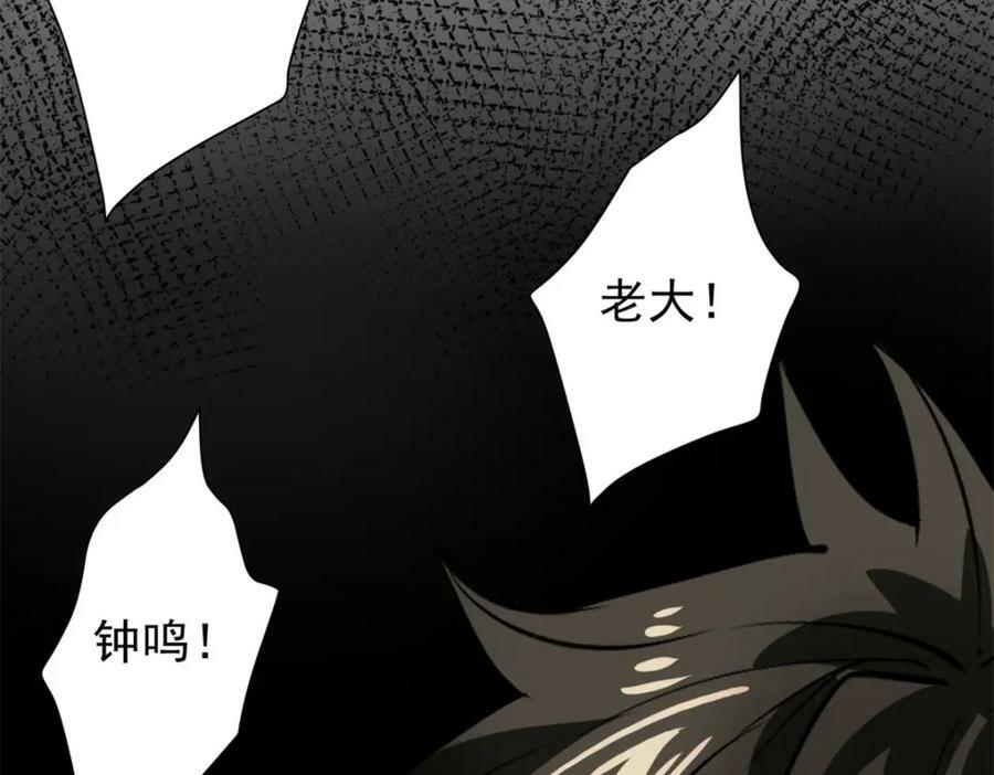 160 攻陷粮仓109