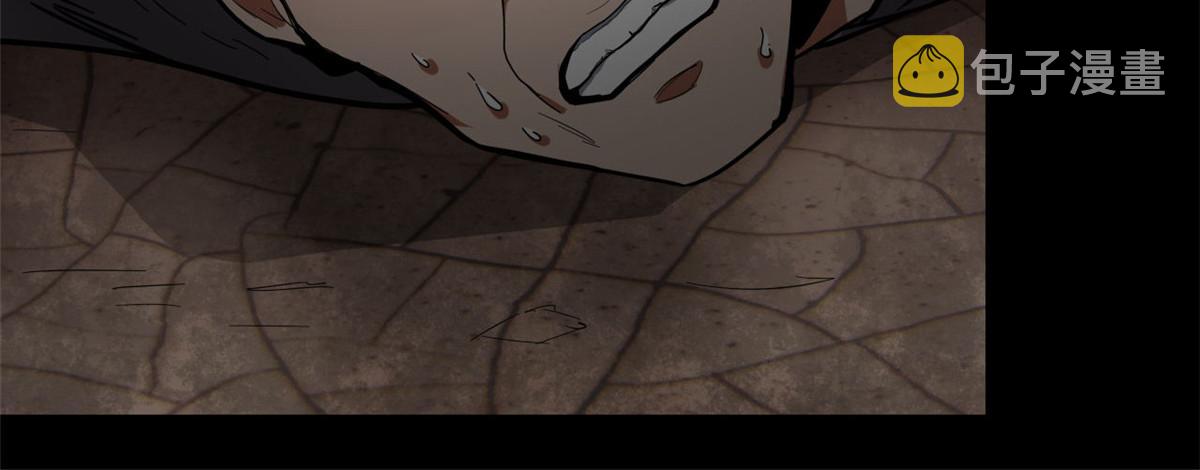 105 初级人傀术21