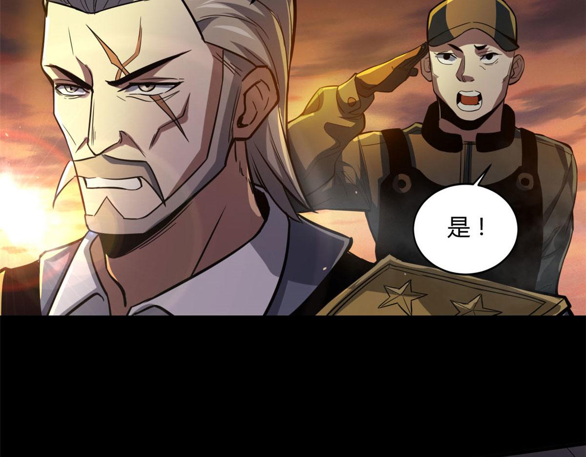 61 来吧，各凭本事！16