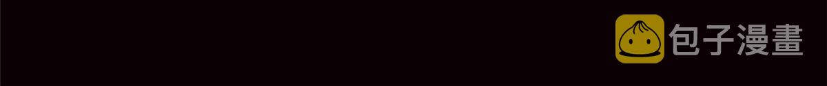 46 最强大的存在137