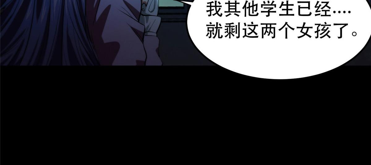 11 二选一101