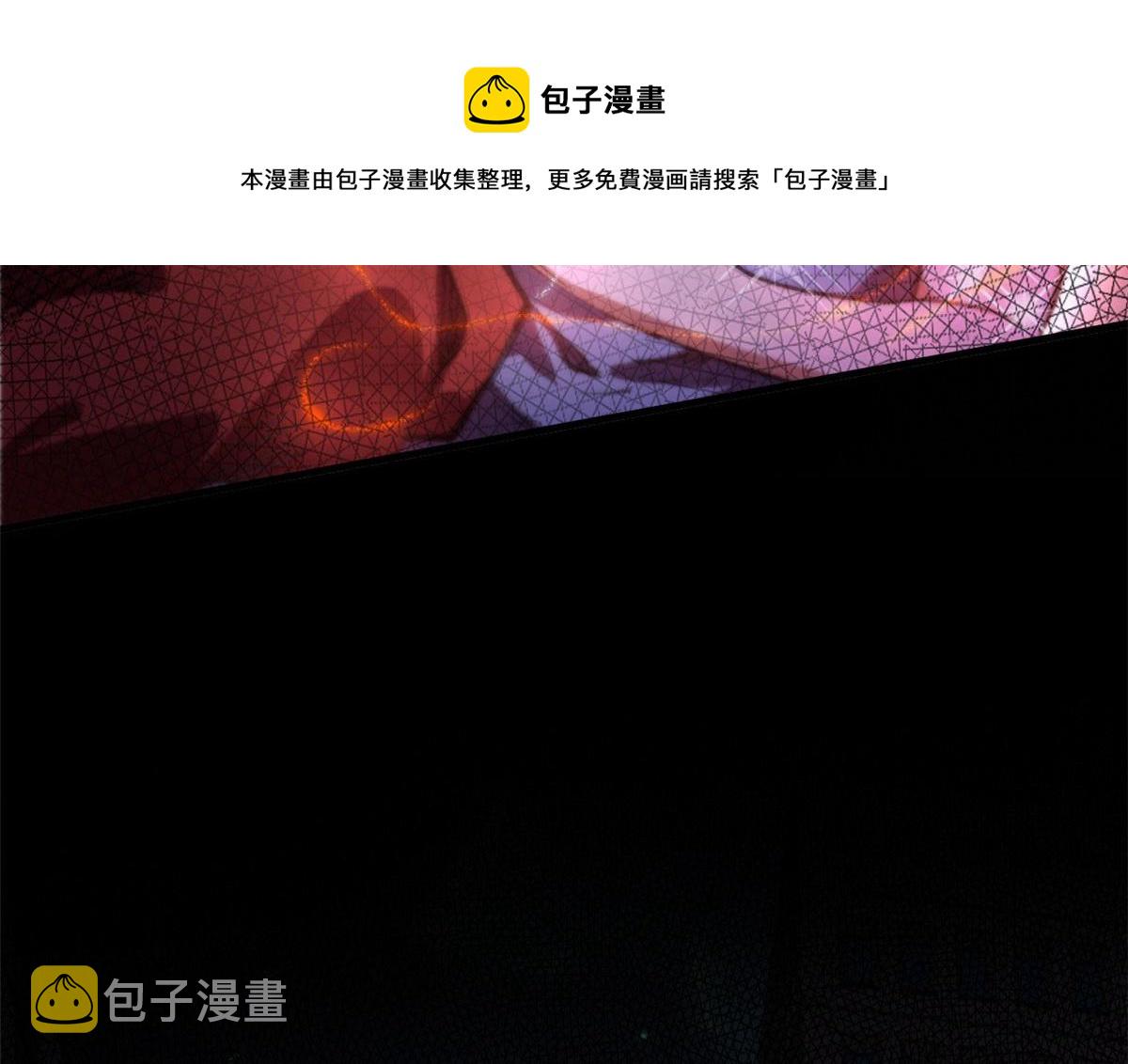 16 叶钟鸣……死了？37